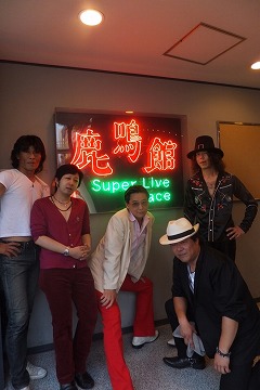 Ame20120728 033.jpg