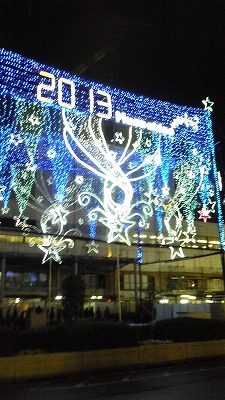 131220_181955.jpg