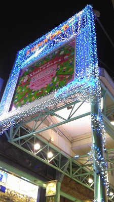 131220_182038.jpg